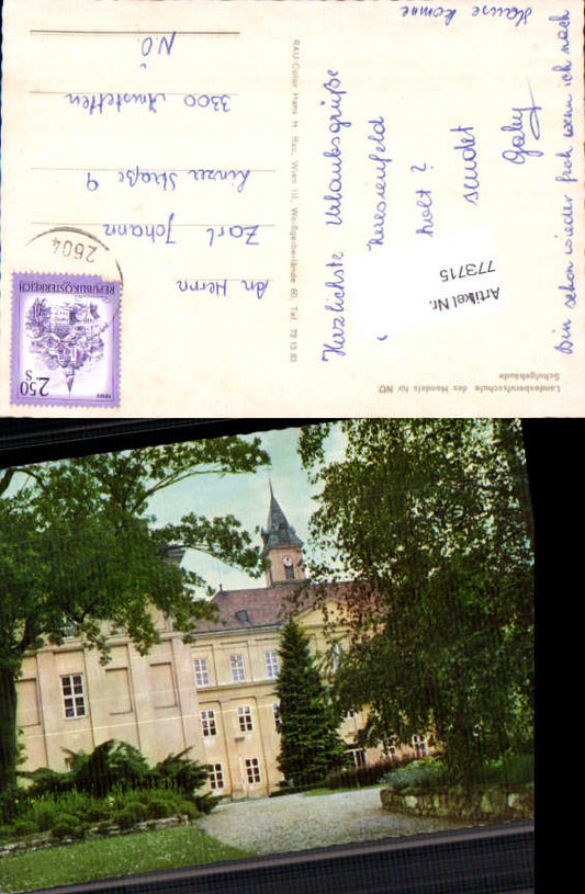 alte Ansichtskarte