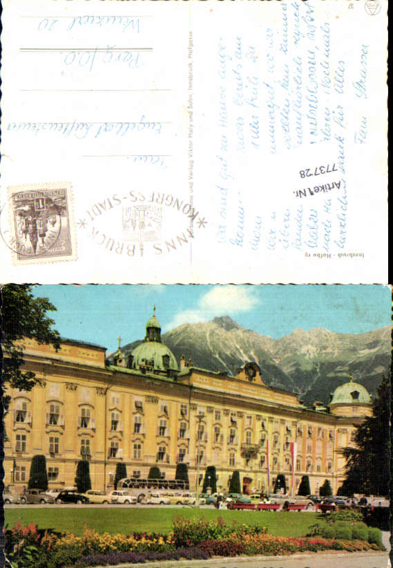 alte Ansichtskarte