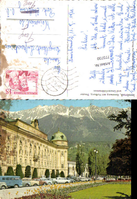 alte Ansichtskarte