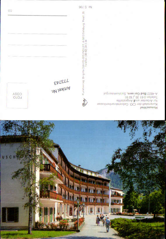 alte Ansichtskarte