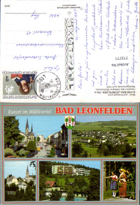 alte Ansichtskarte