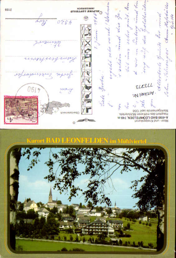 alte Ansichtskarte