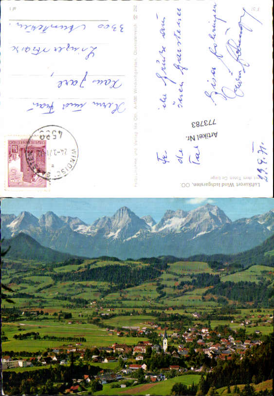 alte Ansichtskarte