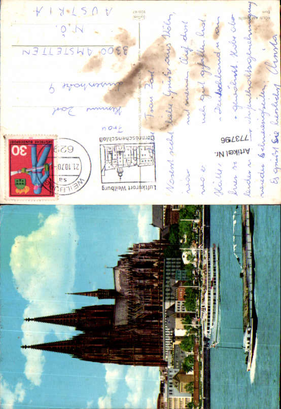alte Ansichtskarte
