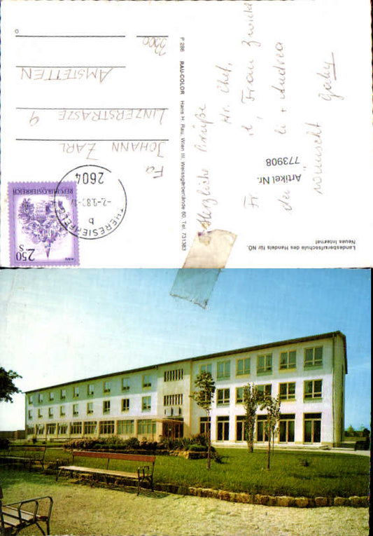 alte Ansichtskarte