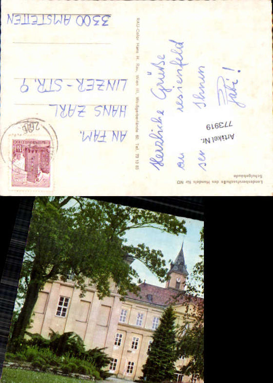 alte Ansichtskarte