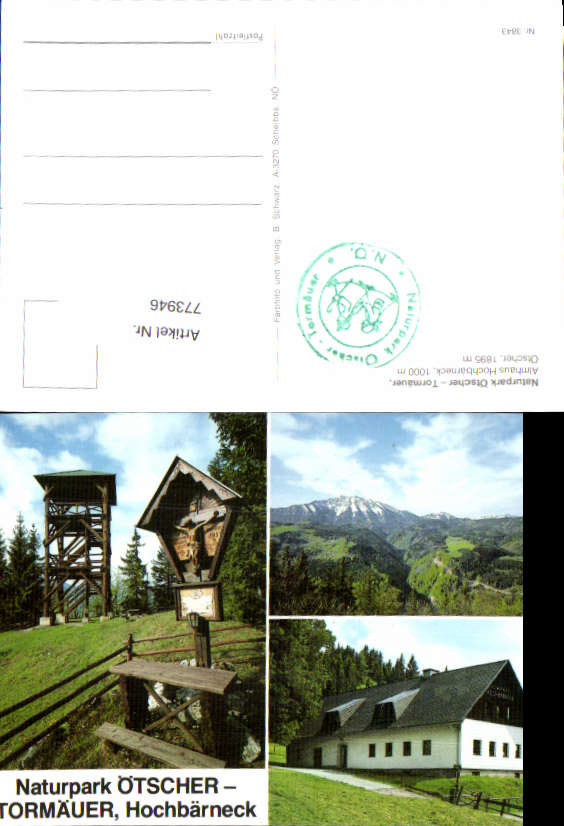 alte Ansichtskarte