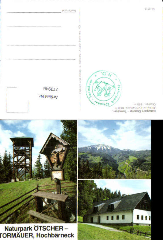alte Ansichtskarte