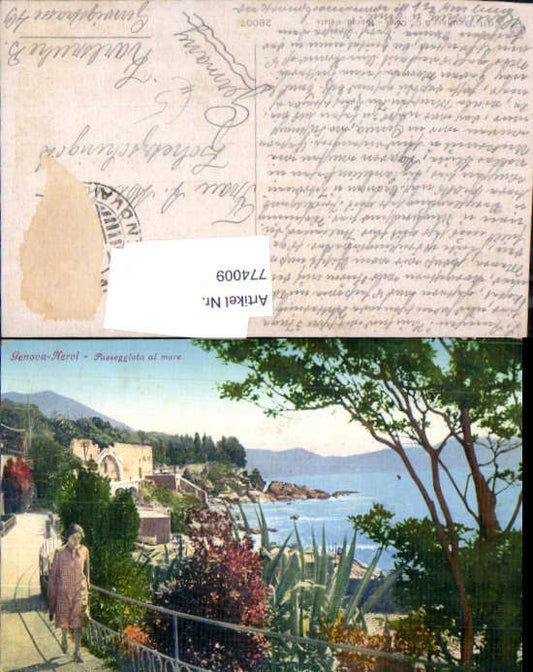 alte Ansichtskarte
