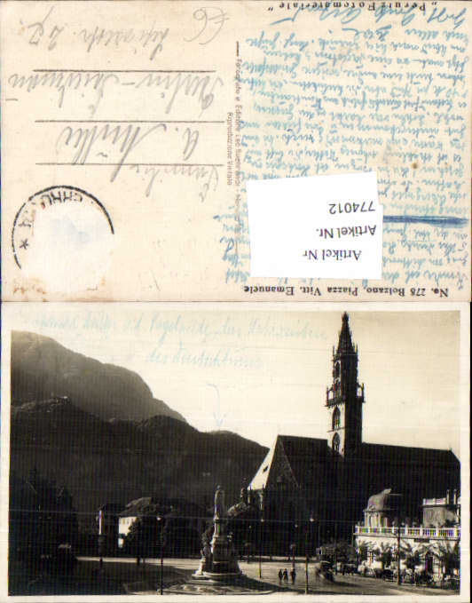 alte Ansichtskarte