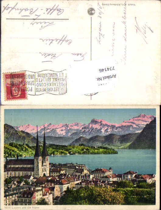 alte Ansichtskarte