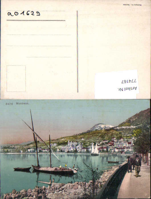 alte Ansichtskarte