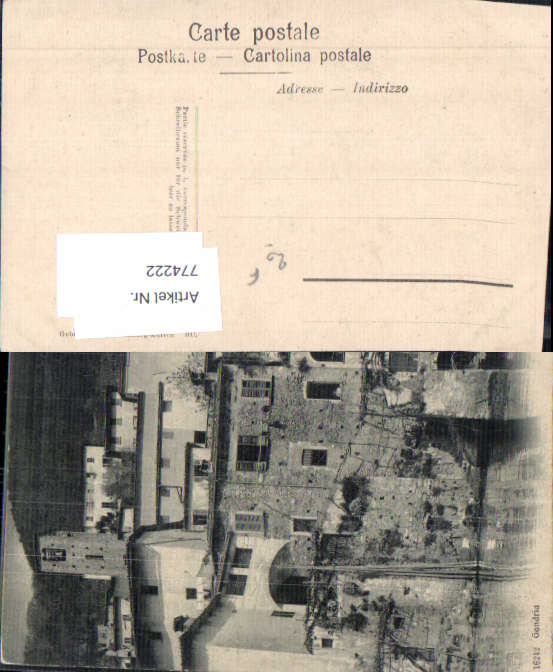 alte Ansichtskarte
