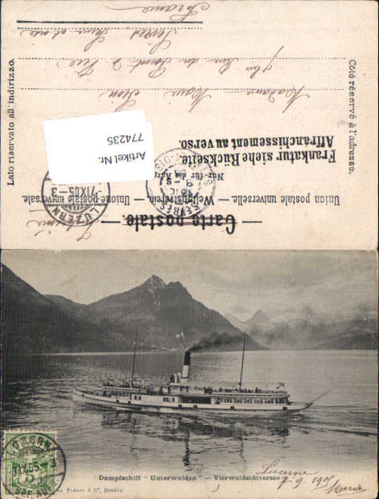 alte Ansichtskarte