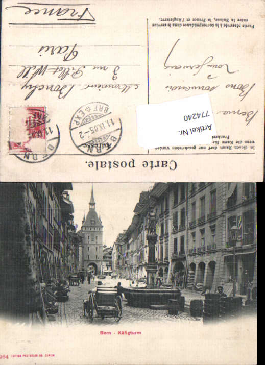 alte Ansichtskarte
