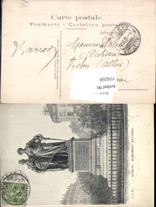 alte Ansichtskarte